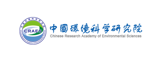 中国环境科学研究院