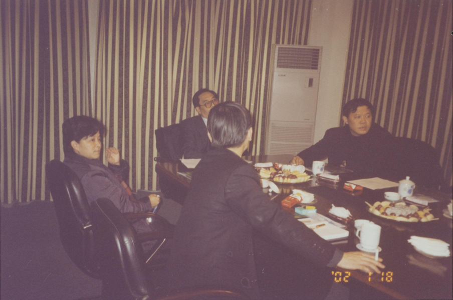 四川省计委领导莅临公司调研